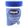 Valupak Glucosamine & Chondroitin Tablets Online Hot Sale