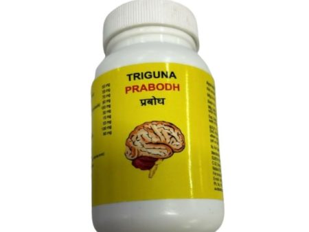 Triguna Prabodh Tablets Supply