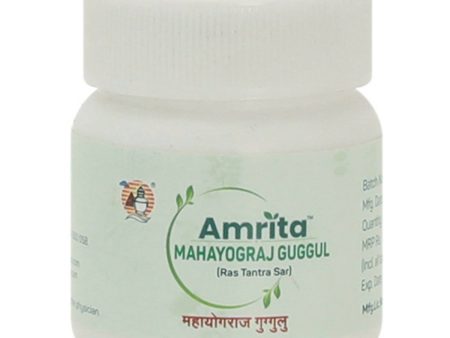 Amrita Mahayograj Guggul For Sale